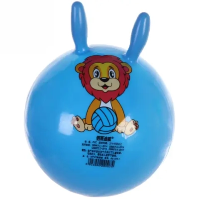 Мяч 22 см «Движение» 75 гр, микс