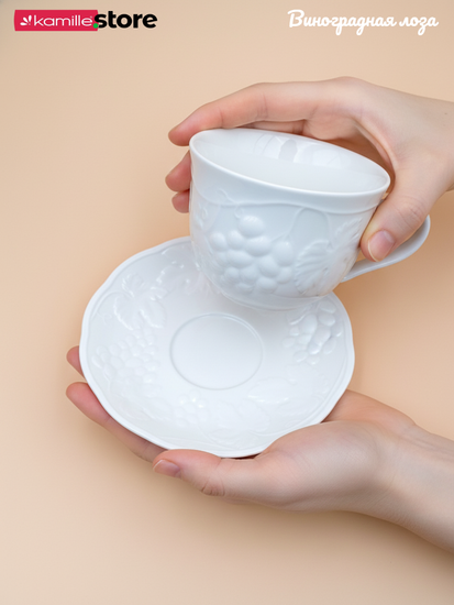 Чайный набор 350 мл. 12 предметов, фарфор, "Виноградная лоза"