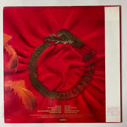 Винтажная виниловая пластинка LP The Alan Parsons Project Vulture Culture (Japan 1985) (Obi) Somebody Out There