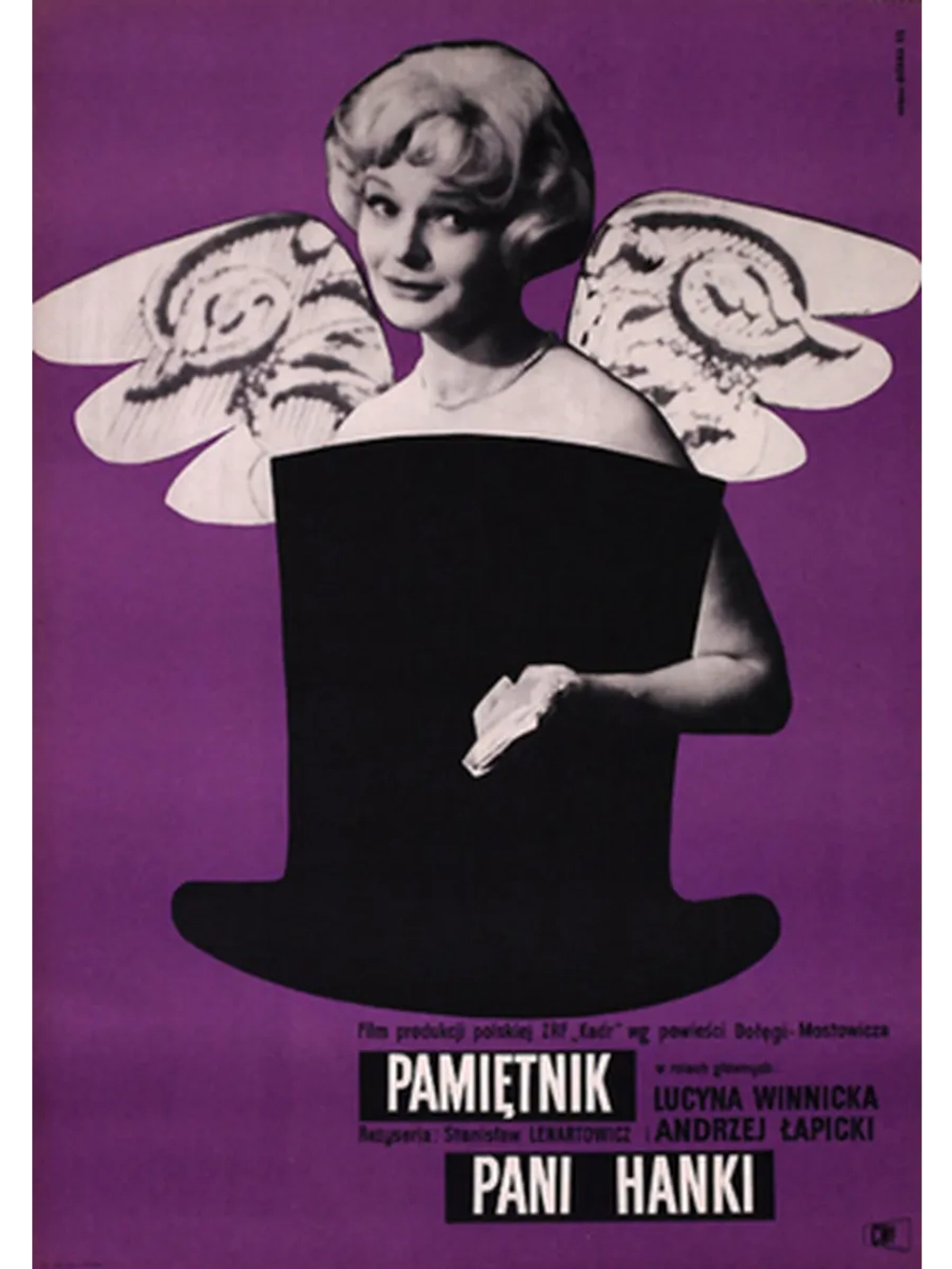 Дневник пани Ганки (1963) (DVD-R)