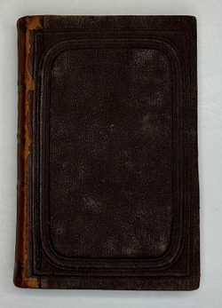 Лажечников И.Собрание сочинений в 4-х частях. СПб., Тип. Я. Трея, 1858г.