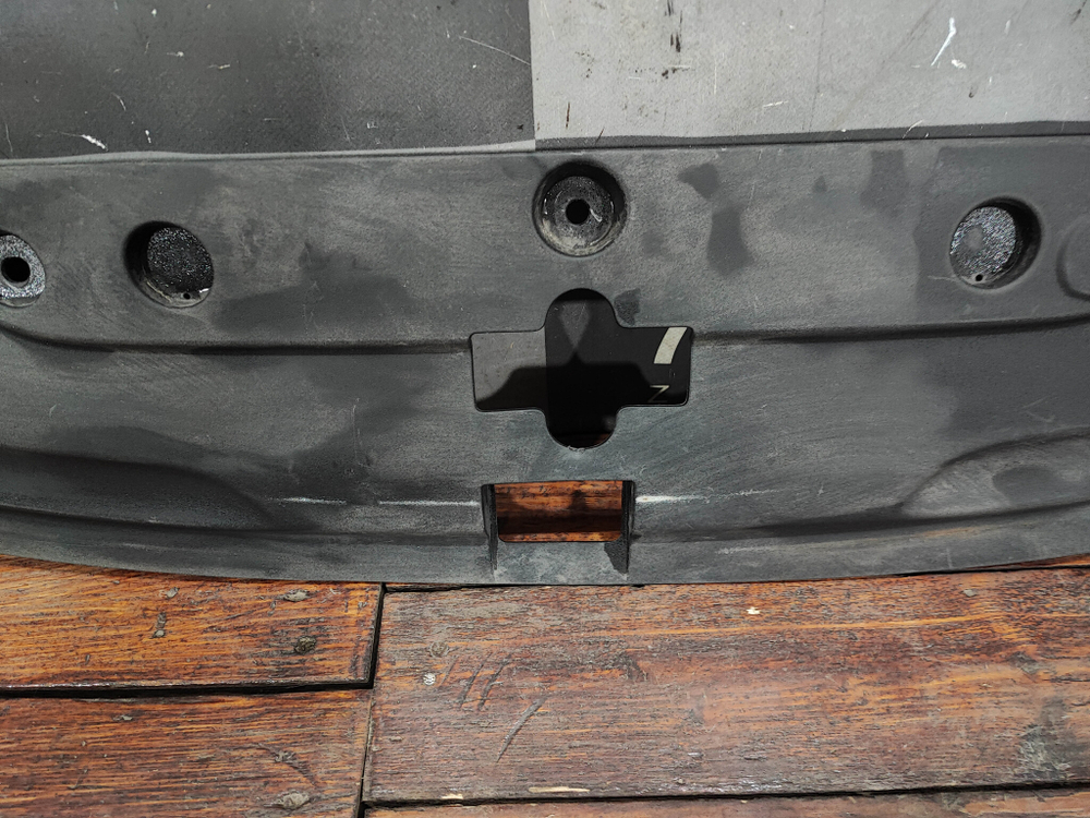 Кожух замка капота Changan Lamore 23-нв Б/У Оригинал C589F2713020100