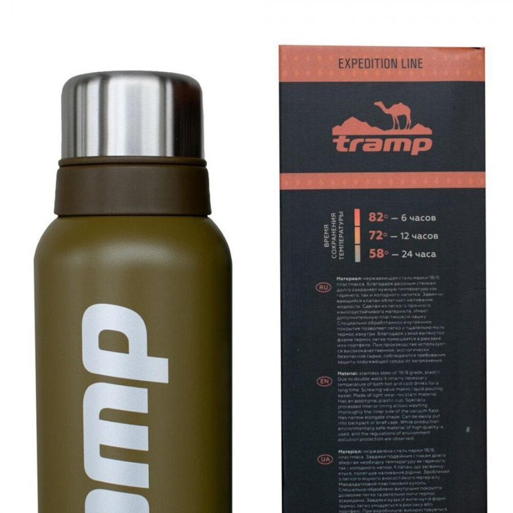 Термос Tramp 0,75 л TRC-031