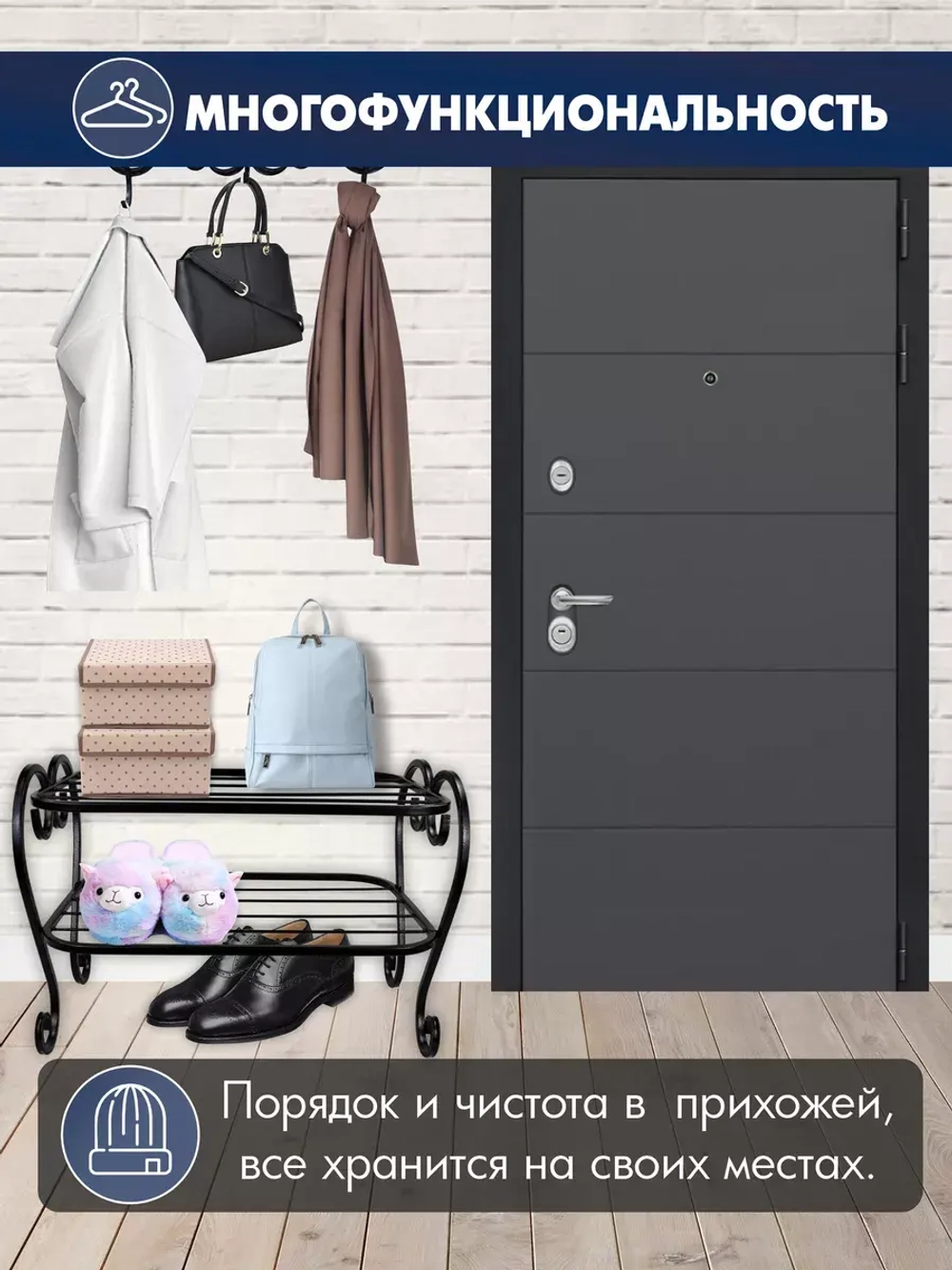 Универсальная этажерка Винтаж мини-41 черная