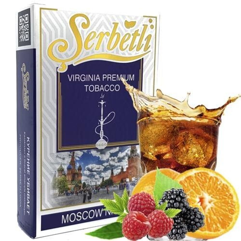 Serbetli - Moscow Nights (50g)