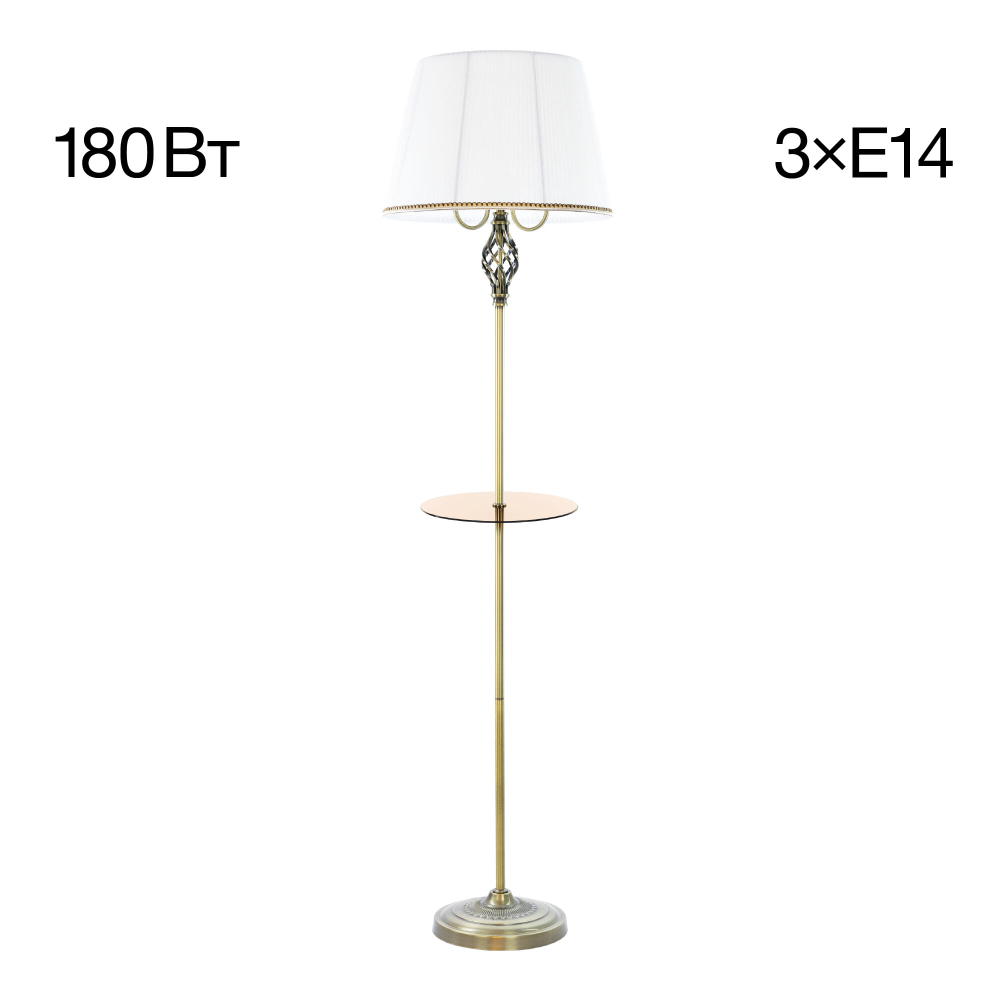 Citilux Вена CL402930T Торшер бронза со столиком и белым абажуром