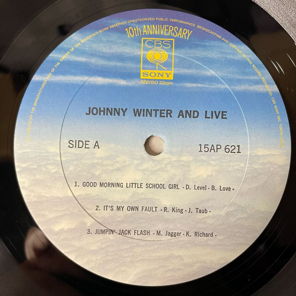Винтажная виниловая пластинка LP Johnny Winter And Live (Japan 1977) (No Obi) Good Morning Little School Girl