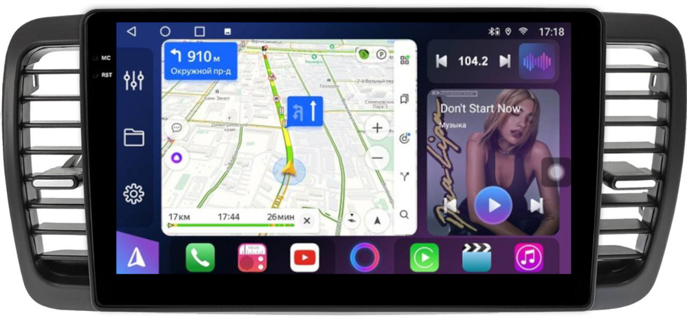 Магнитола для Subaru Legacy 4, Outback 3 2003-2009 (правый руль) - FarCar 3069R монитор 9.5" QLED на Android 14, TS18, CarPlay, 4G SIM-слот