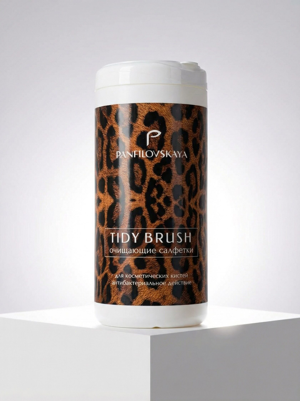 Салфетки очищающие для косметических кистей PANFILOVSKAYA Tidy Brush 100 шт