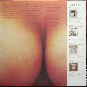 Eric Clapton / E.C. Was Here (LP)