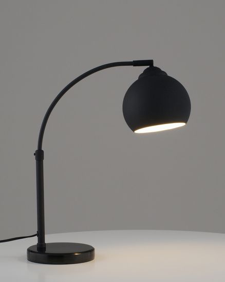 Лампа настольная Moderli V11337-1T Arco