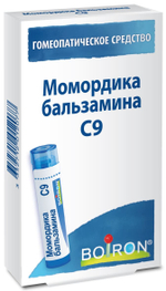 Момордика бальзамина (Momordica balsamina) C9 Буарон
