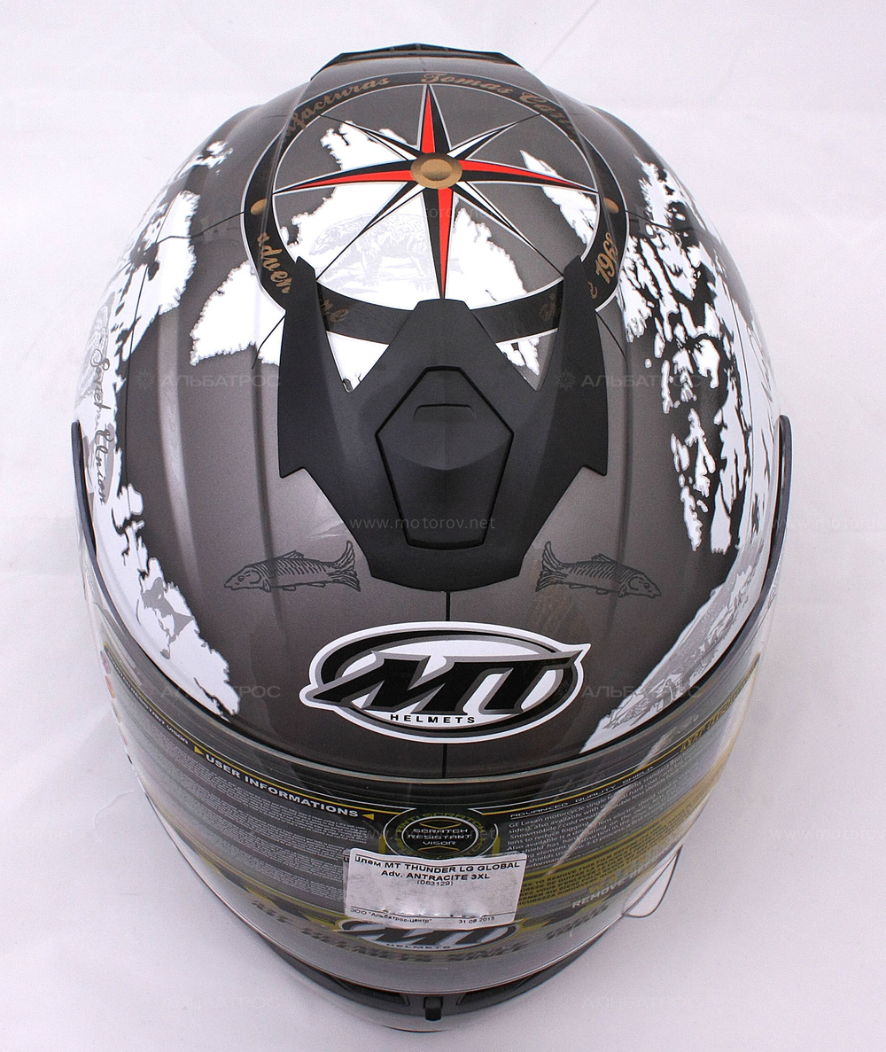 Мотошлем MT Thunder LG Global