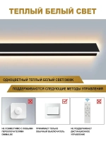 EZCOK Светодиодный уличный настенный светильник IP65/ 1.2M /36 Вт