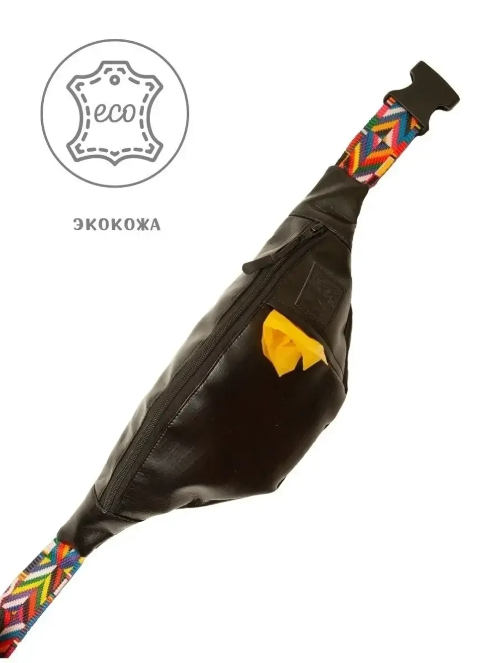 Сумка на пояс, сумка для лакомств собак