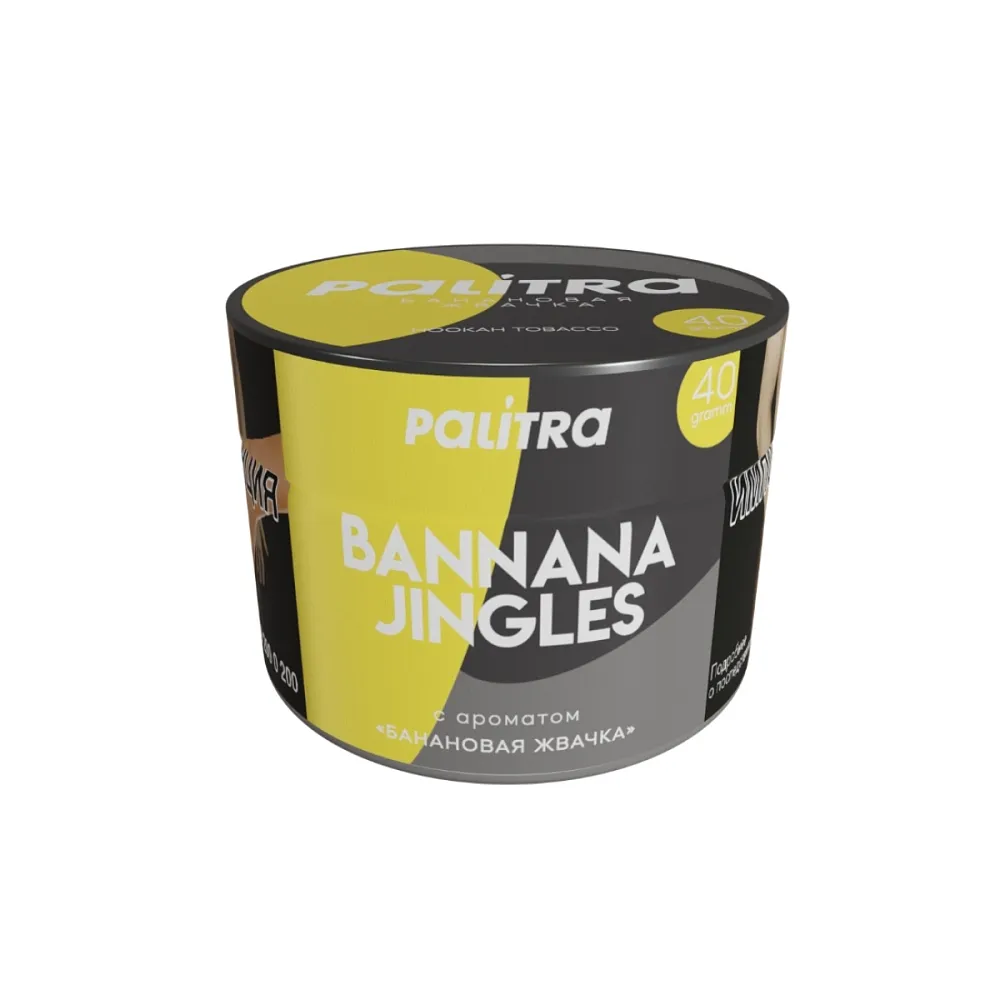 Palitra - Banana Jingles (Банановая Жвачка) 40 гр.