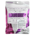Lululun, Over 45 Beauty Sheet Mask, Iris Blue (Clear) 2KS, 7 шт., 113 мл (3,82 жидк. унц.)
