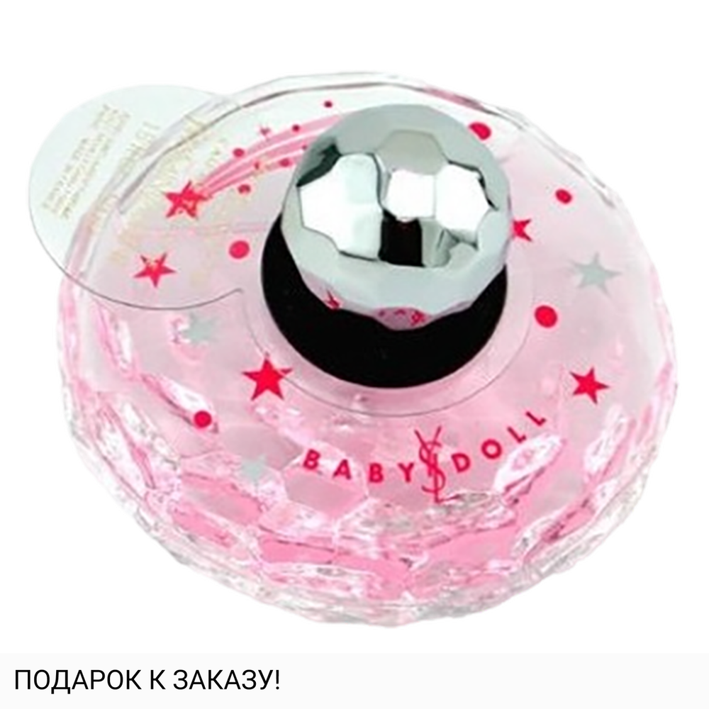 Yves Saint Laurent Baby Doll Magic