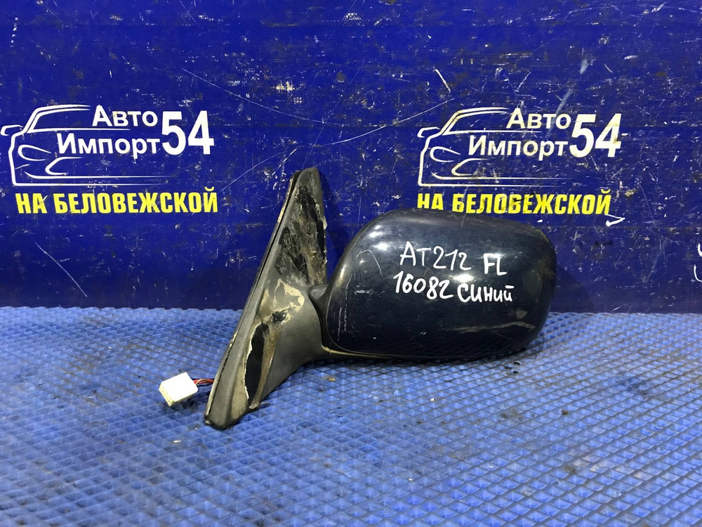 Зеркало левое TOYOTA CARINA 1996-1998