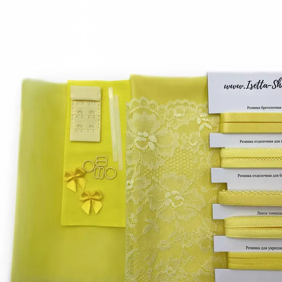 Набор Isetta № 289