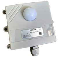 Датчик освещенности наружный ДОН-М