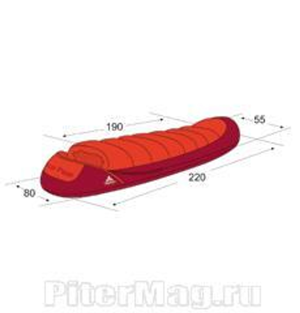 VauDe Ice Peak Ultralight 220