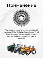 ПТ630 (2)