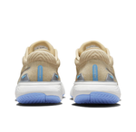 Женские кроссовки Nike ZoomX Invincible RunFlyknit 2 'Yellow Brown' DX1936-200