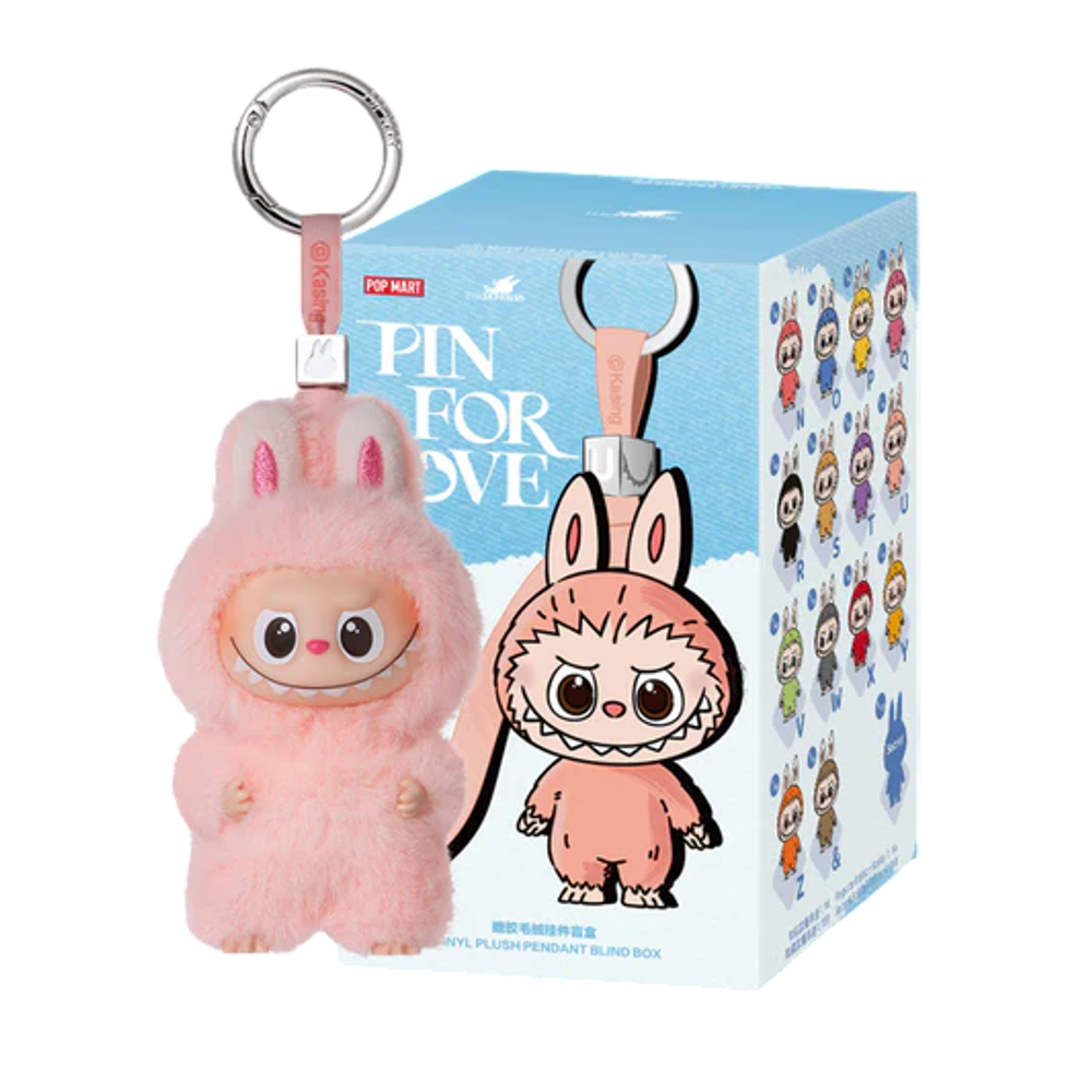 Pin for Love Series-Vinyl Plush Pendant Blind Box (буквы N-Z) (случайный цвет и буква)