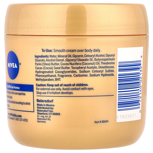 Nivea, крем для тела, какао-масло, 454 г (16 унций)