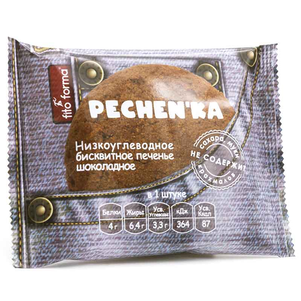 Fito Forma Pechen'ka Низкоуглеводное бисквитное печенье (40 гр.)