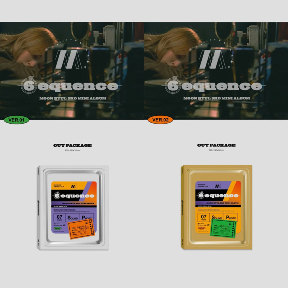 Альбом Moon Byul (MAMAMOO) 6equence
