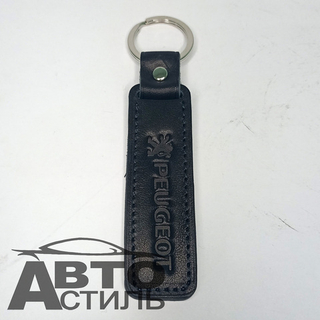 Брелок для ключей Кожа  ПЕЖО Peugeot  (Плоский)