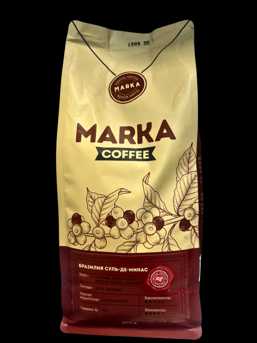 Кофе MARKA Бразилия Суль-де-минас, 1кг
