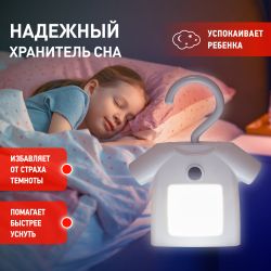 Ночник - светильник светодиодный ЭРА NLED-485-1W-SW-W на батарейках с выключателем белый | Ночники