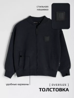 Черный спортивный костюм для мальчика в школу