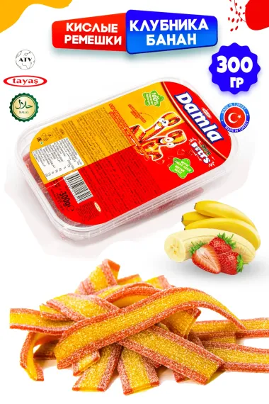 Жевательный мармелад TAYAS Кислые ремешки вкус банан-клубника 300 грамм