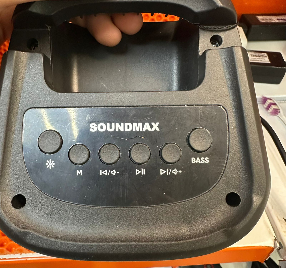 Портативная колонка soundmax sm-ps5020b