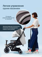 Трехколесный складной велосипед-коляска Smartrike Traveler Everest white