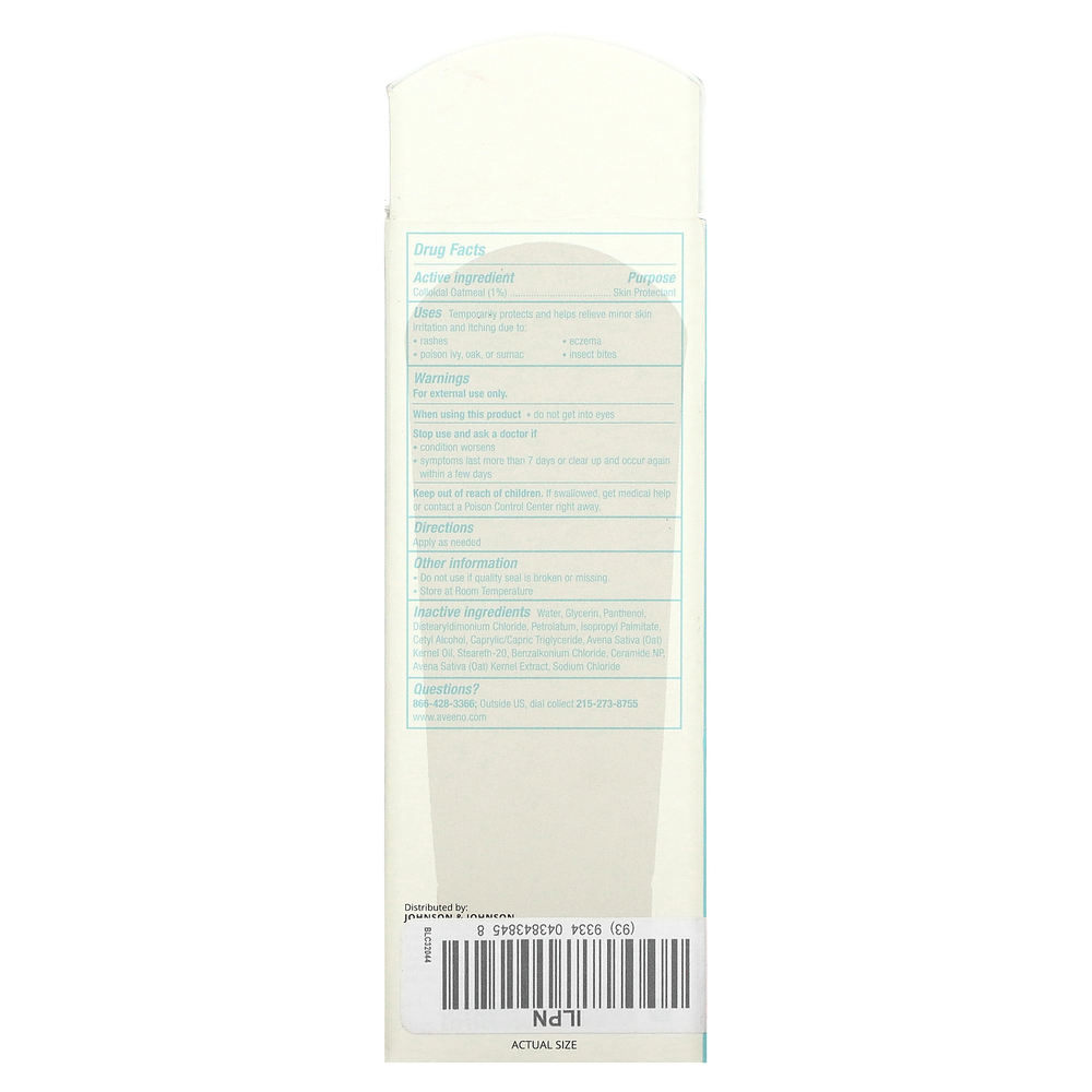 Aveeno, Calm + Restore, бальзам для ухода за кожей, без отдушек, 48 г (1,7 унции)