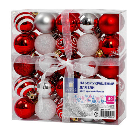 Шары елочные НАБОР 50 предметов "Red & Snow Winter", пластик, красный/белый, ЗОЛОТАЯ СКАЗКА, 592595