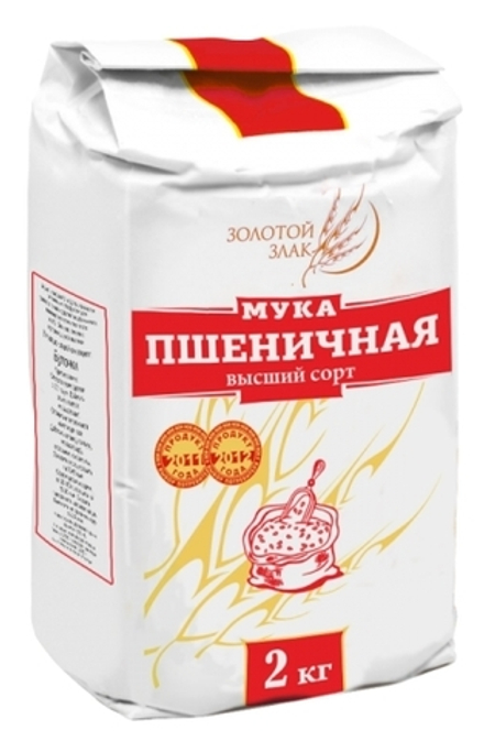 Мука пшеничная "Золотой злак" 2 кг. Слуцк