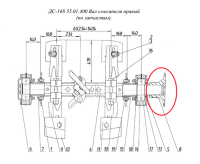 ДС61 11.03.012 Полумуфта