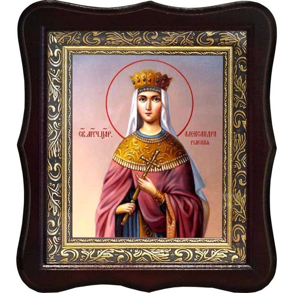 Александра Римская Царица мученица. Икона на холсте.