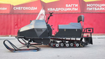 Снегоход PROMAX YAKUT 500 2.0 4T 22
