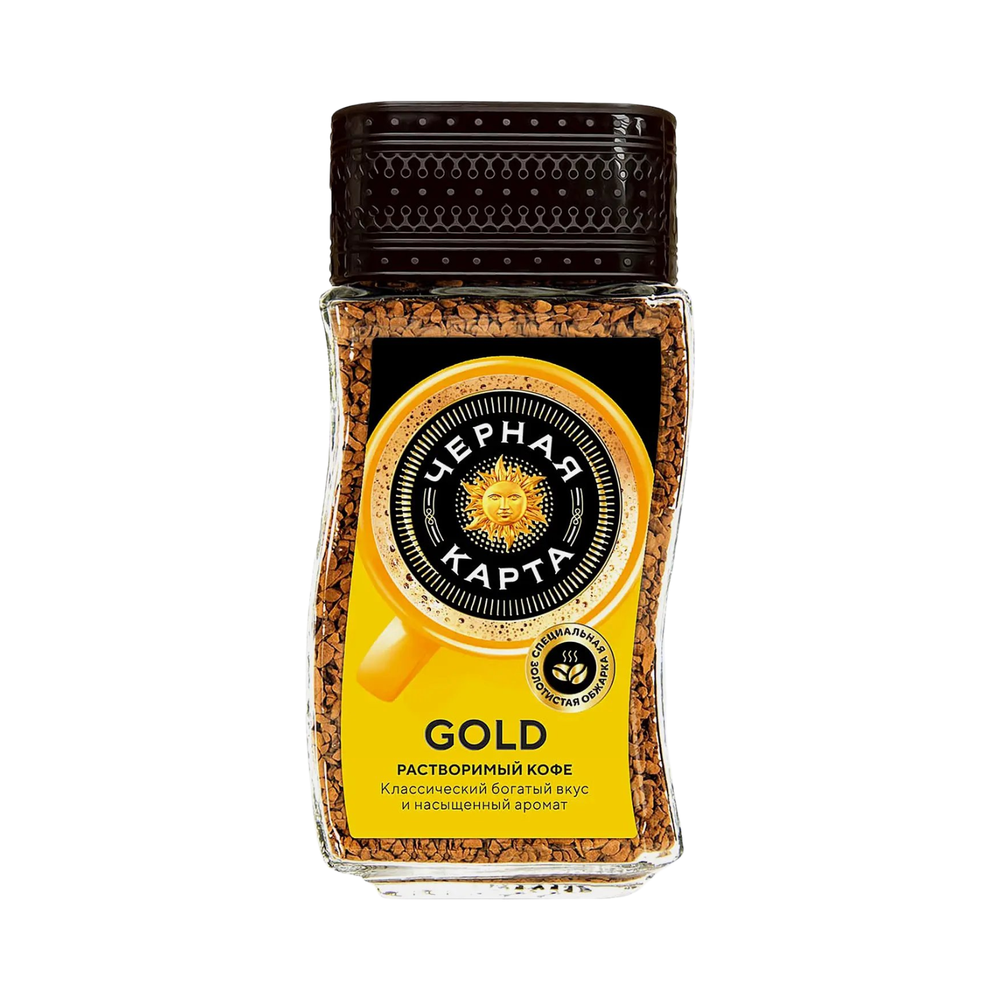 Кофе "Чёрная карта" Голд 190г