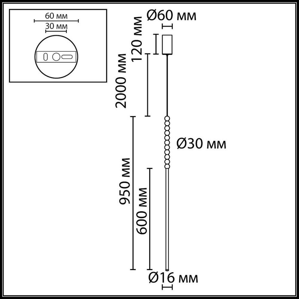 Подвесной светодиодный светильник Odeon Light MONELLA 7149/12L