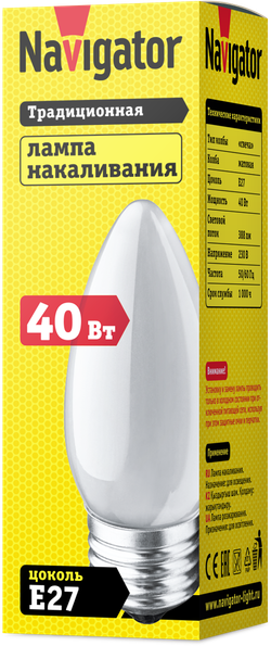 Лампа Navigator 94 326 NI-B-40-230-E27-FR