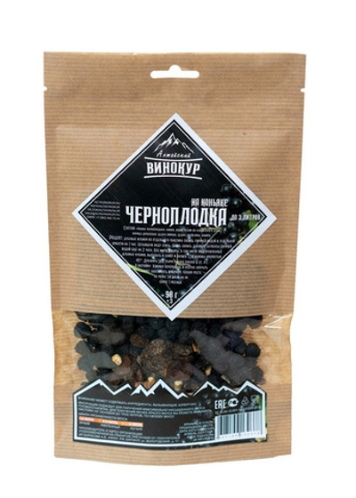 Черноплодка на коньяке. Алтайский винокур.