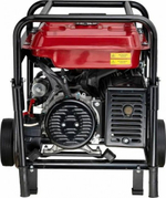 Генератор бензиновый HND GE 5500 XNS GE5500XNS